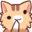 :guenyo: