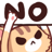 :no: